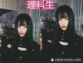 富江最新爆料,揭秘娱乐圈惊人内幕  第3张 富江最新爆料,揭秘娱乐圈惊人内幕  第3张