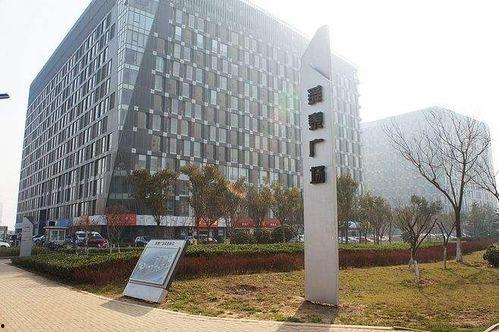 爆料舜泰广场视频播放大全,精彩视频大盘点，一网打尽广场魅力瞬间  第1张